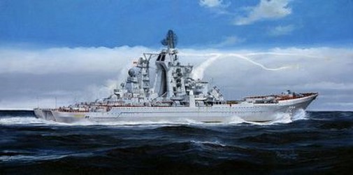 Trumpeter Russian Battle Cruiser Admiral Ushakov