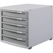 Han 1505-19 Schubladenbox Contur 5 Schübe grau