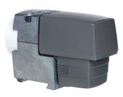 Kathrein UAS 571