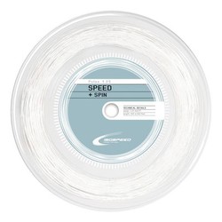 Isospeed Pulse 200 m