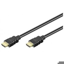 IC Intracom Manhattan - Video-/Audio-/Netzwerkkabel - HDMI