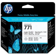 HP 771 (CE020A)