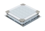 Zug- und Abzweigdose UZD 250-3 - OBO Bettermann, 7410030