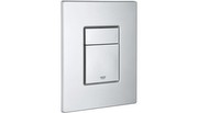 Grohe Skate Cosmopolitan Abdeckplatte (38732BR0)