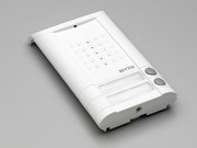 Ritto Minivox Türstation 1 2710/42 Ritto Minivox Türstation 1 2710/42