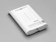 Ritto Minivox Türstation 1 2710/41