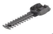 Gardena Strauchmesser 18 cm (2343-20)