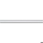 PAULMANN Leuchten URail System Light&Easy Schiene 2m Weiss 230V Metall, 97684 PL