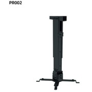 Sunne DH Beamer Sunne schwarz 43-65cm 15° Kabelmanagement bis 20KG PRO02