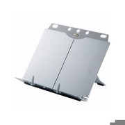 Fellowes Booklift Konzepthalter hält bis zu 150 Blatt silber