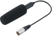Panasonic AG-MC 200 G XLR 