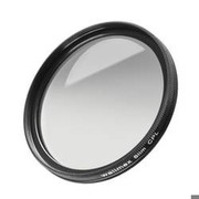 Walimex Pro Polfilter Zirkular slim 67 mm