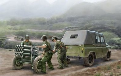 Trumpeter 02320 - 1/35 PLA Type 63 Rocket Launcher und BJ212 Military Jeep