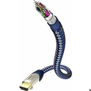inakustik Premium high Speed HDMI Kabel mit Ethernet (2,0m)