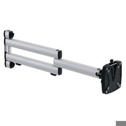 Novus TSS Monitorfaltarm III XL Monitorhalter Reichweite 800mm Tragkraft bis 10kg 965+0119+003