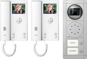 Video Paket Portier RGE1892220 - Ritto, Haiger RGE1892220