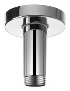 Keuco Plan Brausearm für Deckenanschluß Höhe 100 mm 51689010100 Keuco Plan Brausearm für Deckenanschluß Höhe 100 mm 51689010100