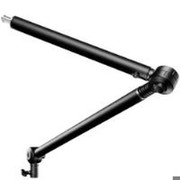 Walimex pro Auslegearm 120cm