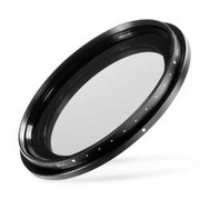 walimex ND-Fader 86mm (+2 bis +8 Blenden)