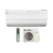 Daikin FTXZ25N / RXZ25N