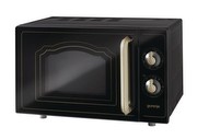 Gorenje MO 4250 CLB
