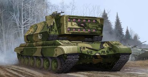 Trumpeter Soviet 1K17 Szhatie Trumpeter Soviet 1K17 Szhatie