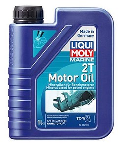 Liqui Moly Marine 2T Motor Oil 1 l