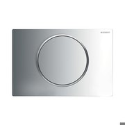 Geberit Sigma10 Betätigungsplatte (115758KH5) Geberit Sigma10 Betätigungsplatte (115758KH5)