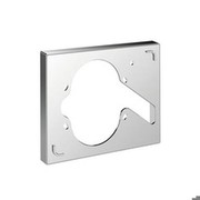 Hansgrohe Verlängerungsrosette ShowerSelect FixFit Porter (13601000)