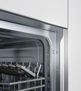 Bosch SMZ5045
