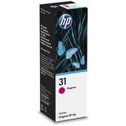 HP 1VU27AE