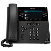 Polycom VVX 450 IP (2200-48840-025)