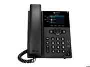 Polycom VVX 250 (2200-48820-025)