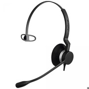 Jabra Biz 2300 QD MS Mono (2383-820-109)