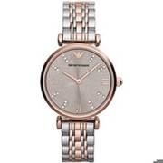 Emporio Armani AR1840