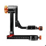 Walimex Pro Gimbal Head A20