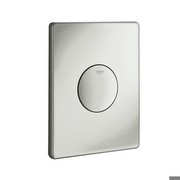 Grohe Skate Abdeckplatte (37547P00)