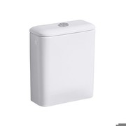 Geberit iCon Square Spülkasten (228950000)