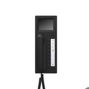 Siedle Access Haustelefon AHT 870-0