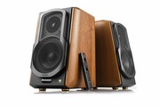 Edifier S1000MKII