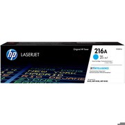 HP W2411A