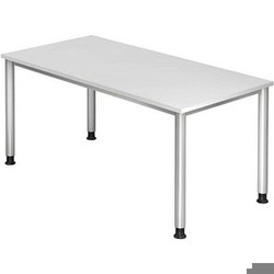 Hammerbacher höhenverstellbarer Schreibtisch HS16 Hammerbacher höhenverstellbarer Schreibtisch HS16
