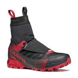 Scarpa Ribelle S HD