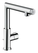 Axor Uno Select Waschtischmischer 220 (45016820)