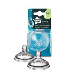 Tommee Tippee Advanced