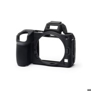 easyCover für Nikon Z6 / Z7