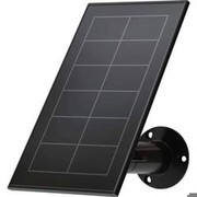 Arlo Essential Solar Panel (VMA3600B-10000S)