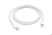 Apple Type-C Lightning USB Kabel 1 m (MX0K2ZM/A)