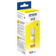 Epson 112 (C13T06C44A)