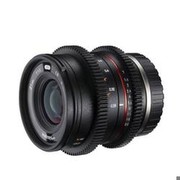 Walimex Pro 21 mm F1.5 Walimex Pro 21 mm F1.5